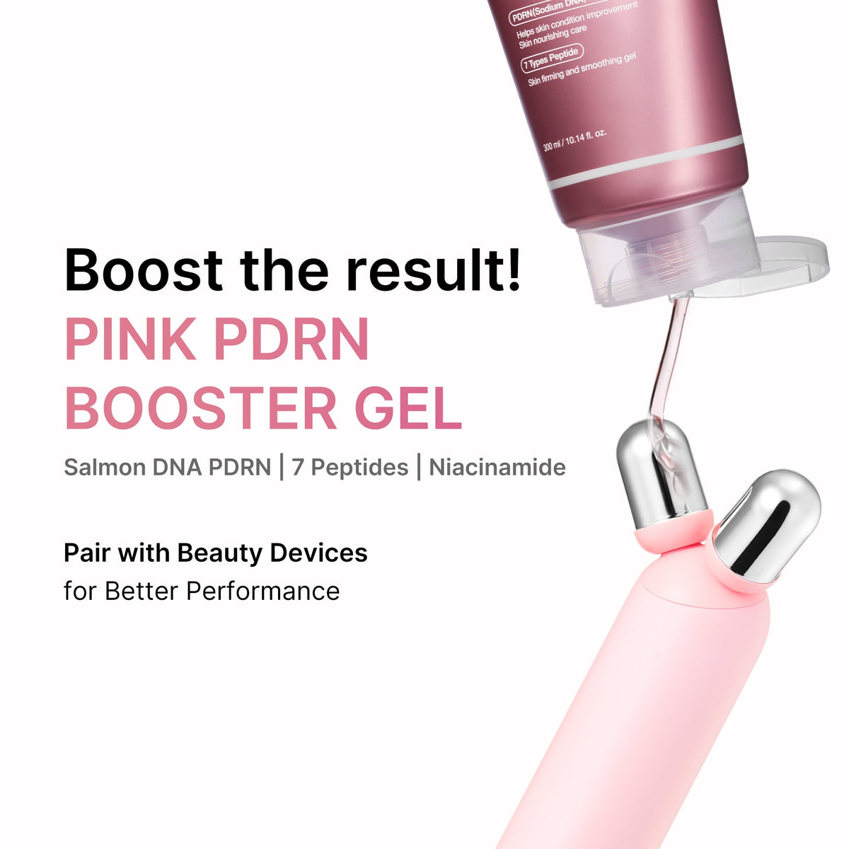 pdrn-booster-gel-a1 PDRNboostergel_US.jpg