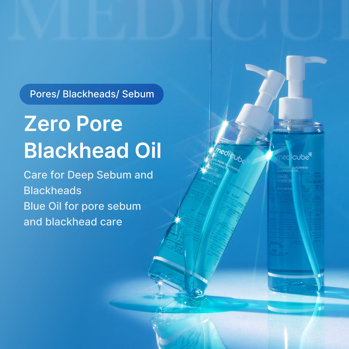 zero-pore-blackhead-deep-cleansing-oil-c0 02_b6cf3257-a157-450a-b550-0cc0ca440185.jpg