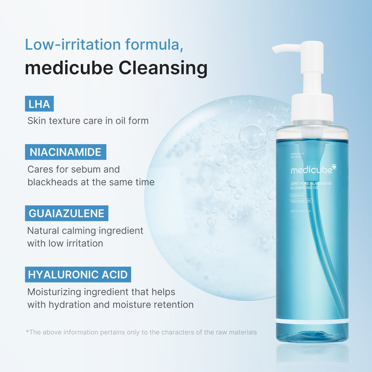 zero-pore-blackhead-deep-cleansing-oil-c0 03_a37bd36a-2444-42e4-b56b-245518b173d9.jpg