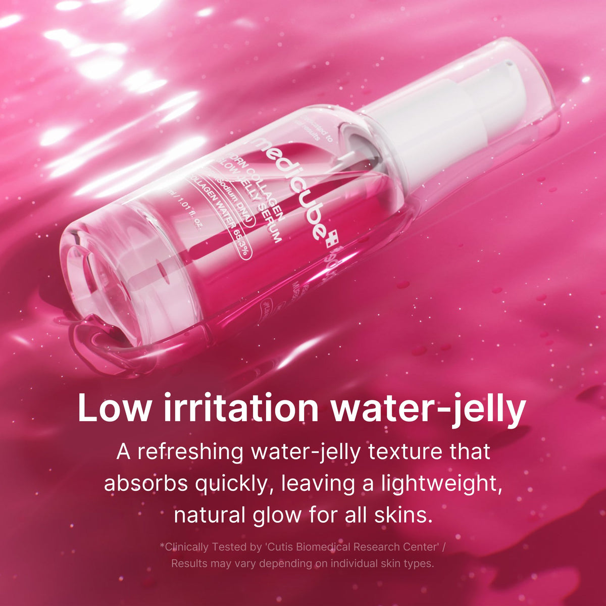 pdrn-pink-collagen-glow-jelly-serum-b8 03_b9d3c476-c40a-44eb-8e7e-771799f21ed5.jpg