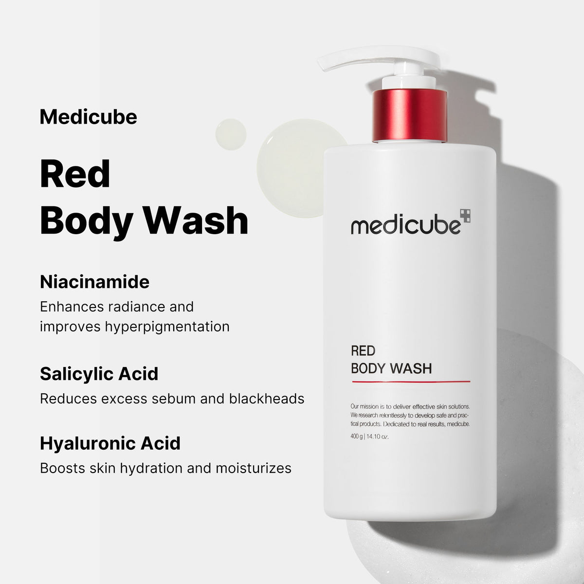 red-body-wash-h9 04_0a59d6de-5624-493d-85de-a375ef389ac0.jpg