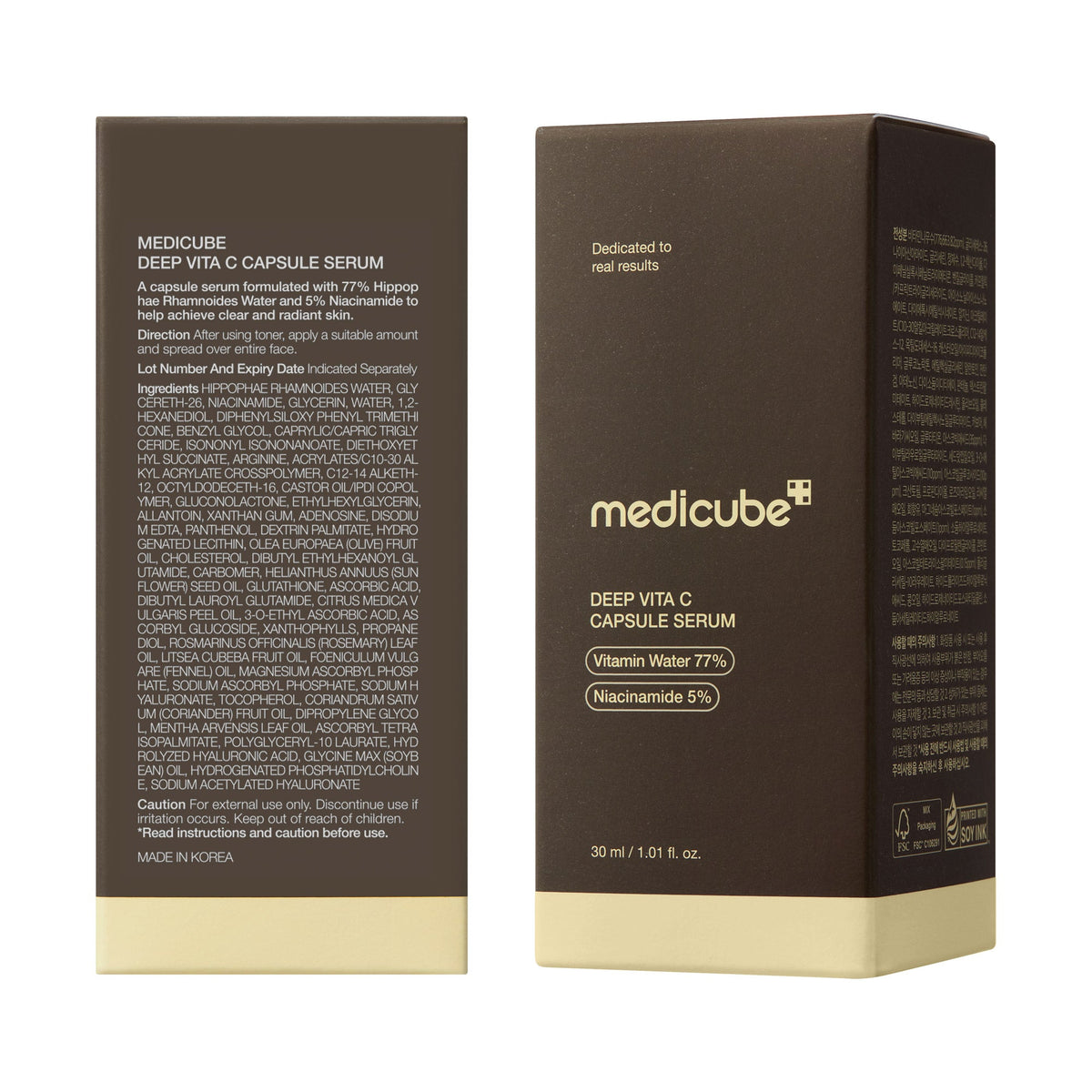 deep-vitamin-c-capsule-serum-j3 08_102cc58a-22c2-4c86-9d64-807d1e0e63ab.jpg