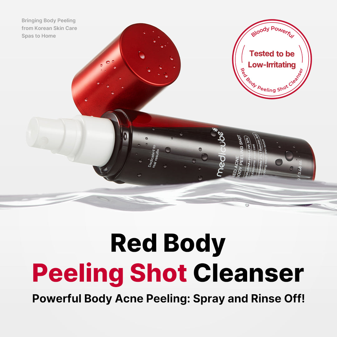 red-body-peeling-shot-cleanser-g3 11_5a44615d-f88f-4036-ba4c-f63609944a50.jpg