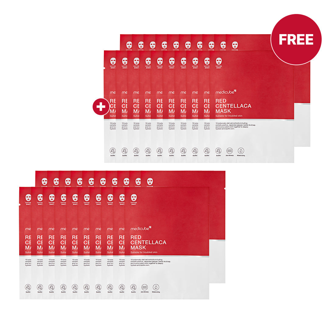 red-centellaca-mask-n2 MicrosoftTeams-image_1149.jpg