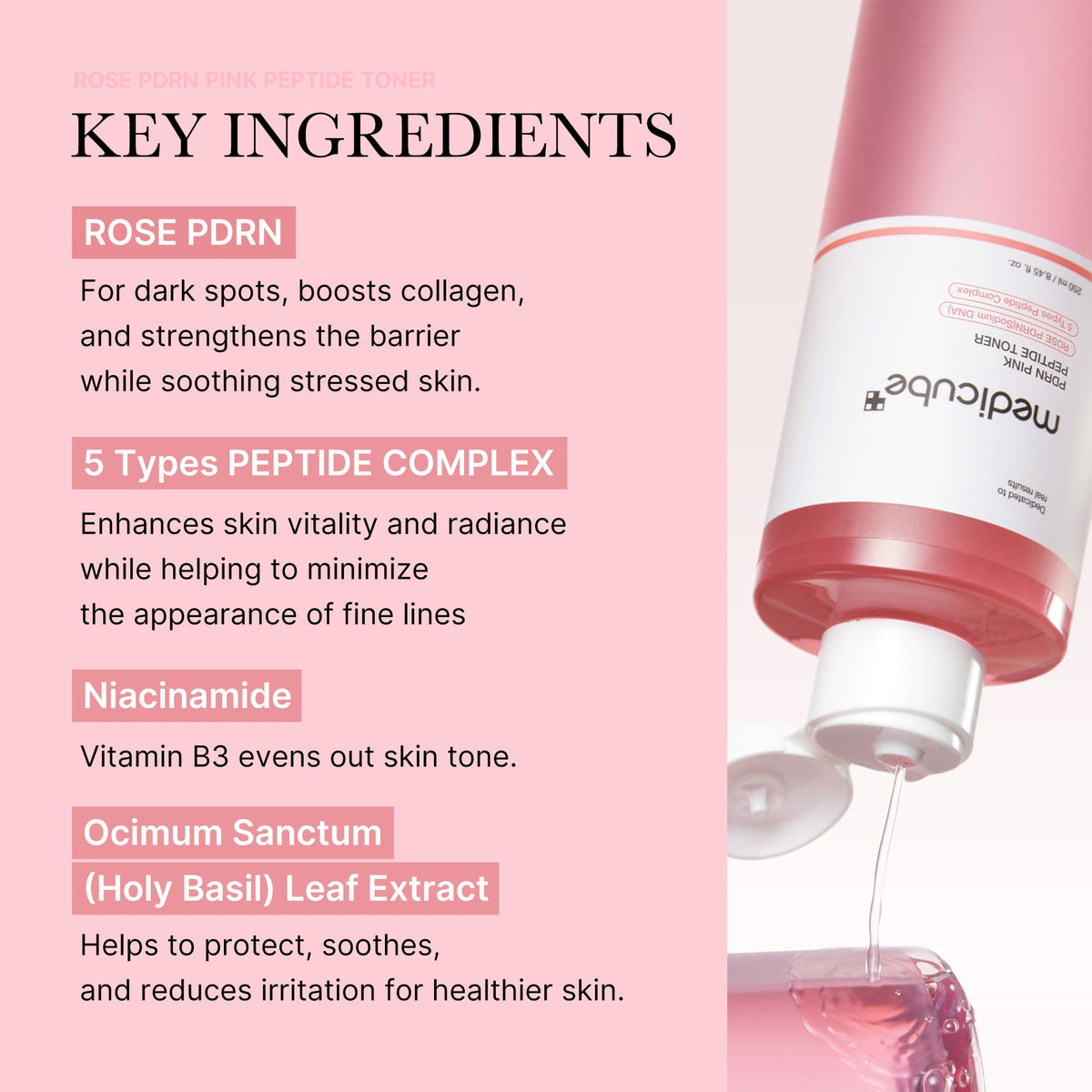 pdrn-pink-peptide-toner-n6 PDRN_02_06987204-5c57-4aa4-9e12-56b86ff32e06.jpg