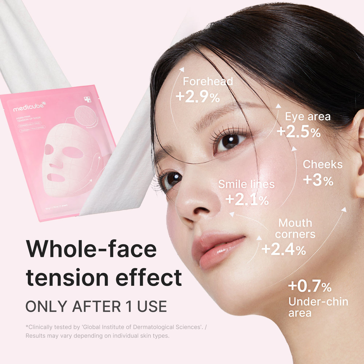 pdrn-pink-tension-up-mask-i2 PDRN_03_55b3f8bc-f137-416d-9e9b-eb3c8963c416.jpg