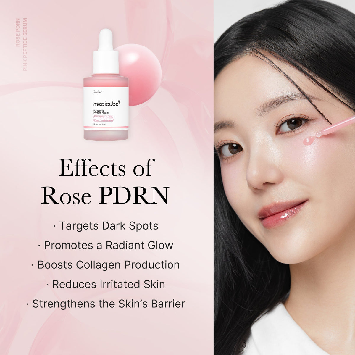 tati-s-exclusive-plump-perfection-set-f1 PDRN_04_c186e209-2f0e-4c1c-bc41-23aafc78a2cd.jpg