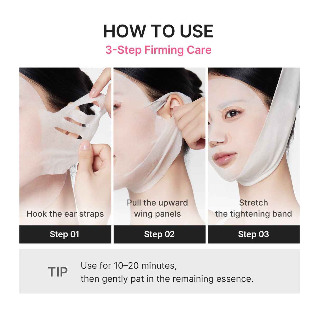 pdrn-pink-tension-up-mask-i2 PDRN_05_4be920e4-582d-4a50-aa45-161cb56b5cc9.jpg